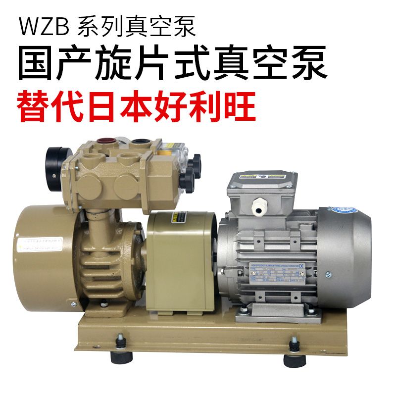 国产代替好利旺wzb15/240