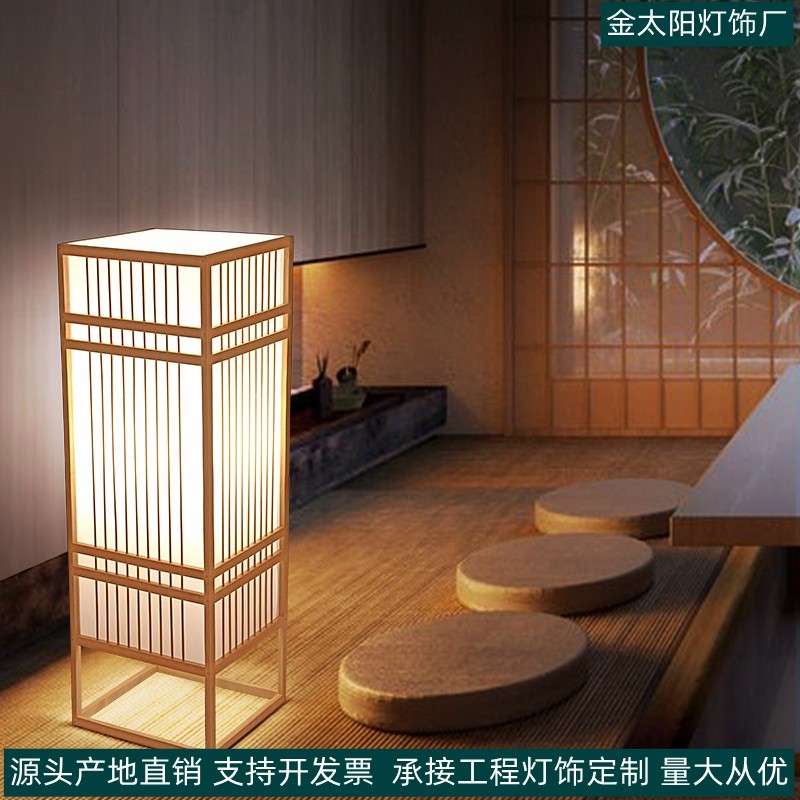 中式竹编台灯民宿酒店床头灯茶室餐厅酒馆禅意落地灯日式充电台灯