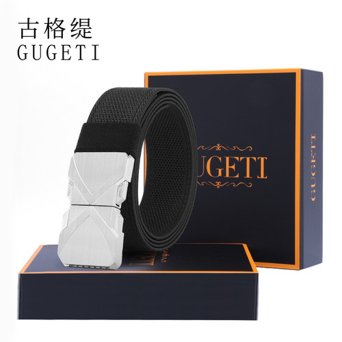 古格缇官方正品新款腰带男士帆布对插扣弹力腰带高级战术松紧裤带