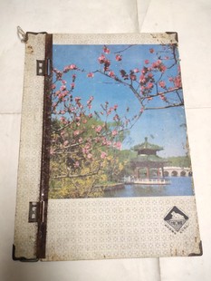 老文件夹一个带一张地契存根,老物件实物拍照按图发货售出不退哦