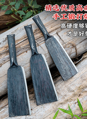 新款家用柴刀砍割镰刀开路加厚竹刀多功能砍柴大刀锋利户外钓鱼刀