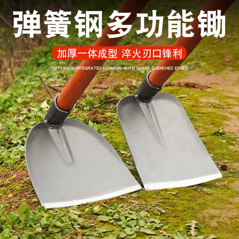 开荒家用加厚全钢锄头柄
