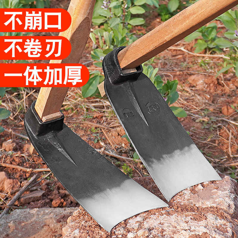 锰钢锄头农用开荒除草种菜锄头图片