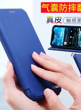 适用iPhone11pro手机壳翻盖XSMax苹果se2保护套XR防摔8真皮6plus简约高档11promax翻盖式手机套蓝色男女讯迪