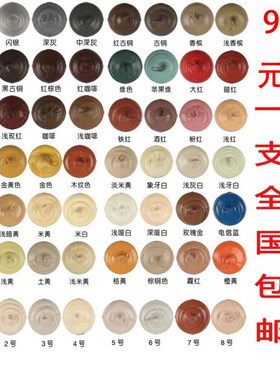 彩色玻璃胶 调色中性密封胶颜色胶电信蓝防霉玫瑰金红木米黄木纹