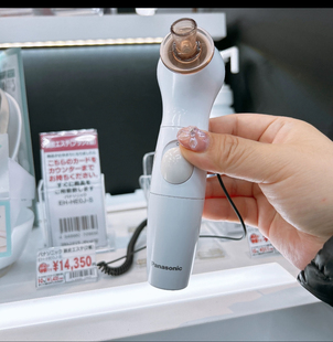 2025新款松下黑头铲可视吸出器鼻头清洁仪日本本土直采清洁可视仪