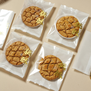 加厚桃酥包装袋中式糕点原创年货宫廷核桃酥传统独立包装机封袋