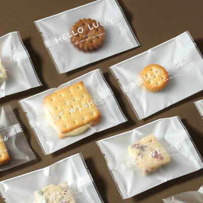 加厚迷你月饼包装袋自封袋