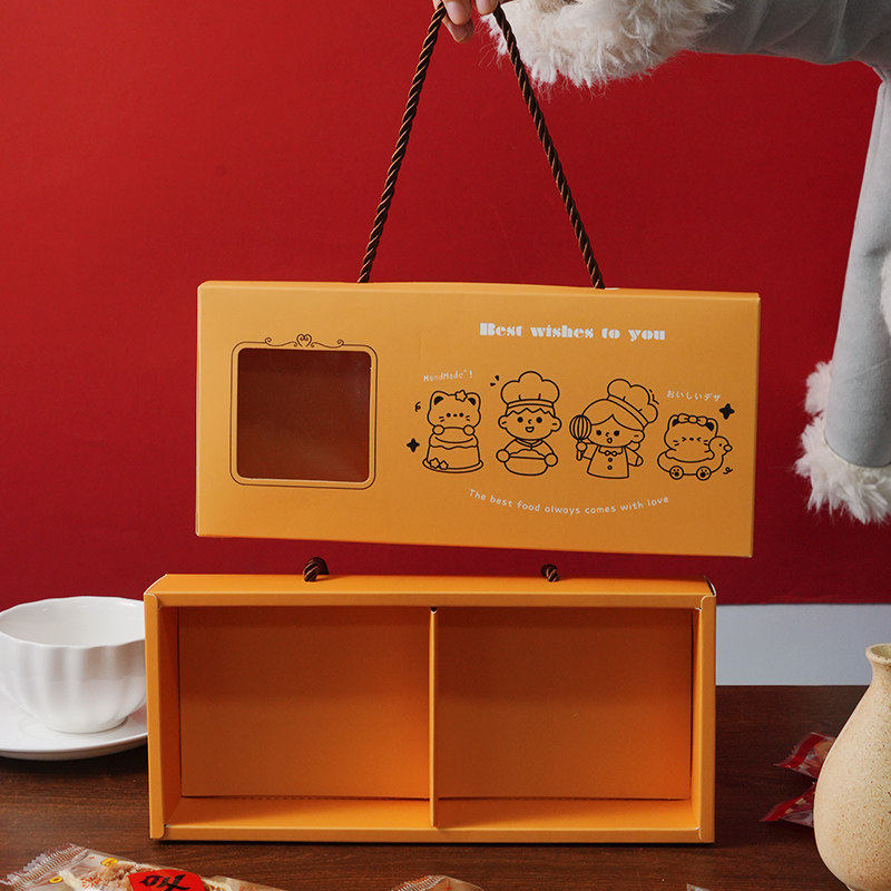 网红糯米船包装盒焦糖杏仁酥脆包装袋diy烘焙牛轧糖饼干包装盒子