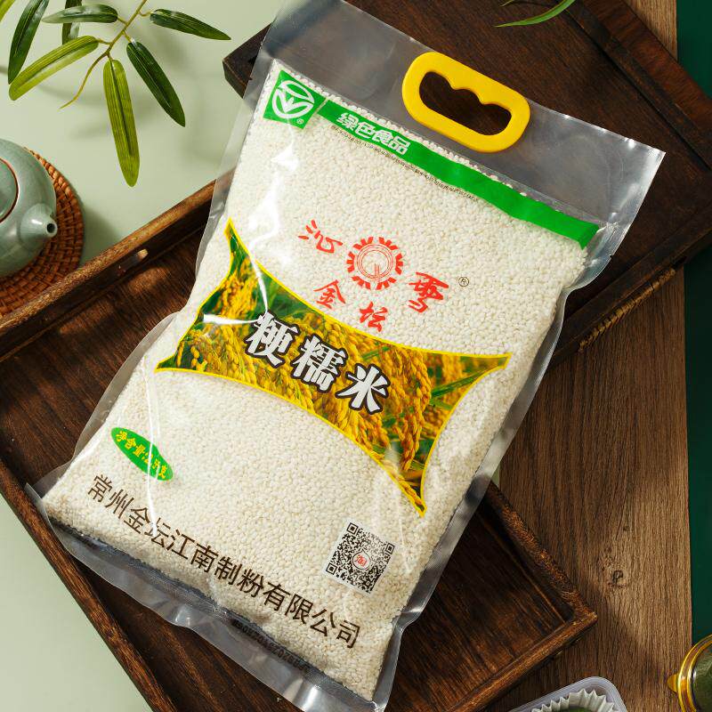 新鲜5斤金坛糯米沁雪圆糯米粳糯米八宝饭糍粑包粽子原料米酒酿