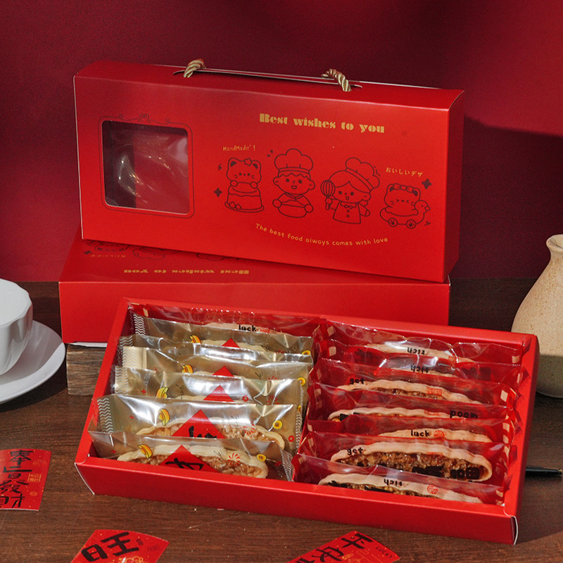 网红糯米船奶糕包装袋 焦糖杏仁坚果酥脆机封袋 diy饼干盒