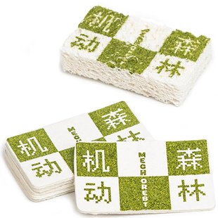 机动森林 便携式宠物恒温箱 牡丹玄凤 鹦鹉保温箱 配件 加湿海绵