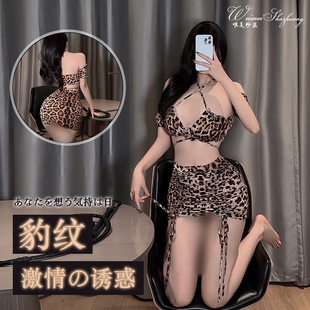 性感豹纹深V挂脖吊带分身睡裙女薄款四季抽绳包臀裙套装修身qqny
