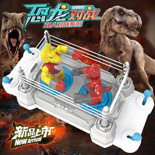 激发亲子互动乐趣恐龙卡桌面游戏