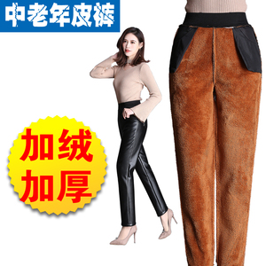 中老年女裤妈妈裤秋冬外穿加绒加厚皮裤宽松大码高腰保暖PU长裤女