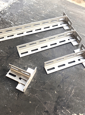 角钢立柱热镀锌角钢支架托架冲孔角钢接件含底座支撑托譬桥架立柱