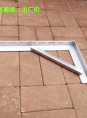 角铁支架货架角钢三角架墙上置物架托架支撑燃气管道固定镀锌加厚