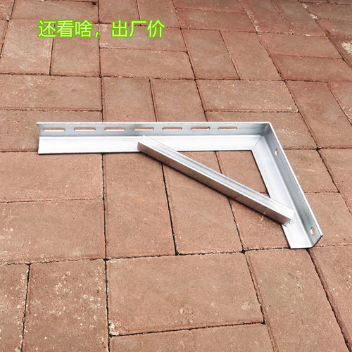 管道支架骏骐厂家让利管道支架