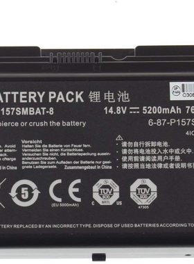全新P157SMBAT-8 X611 X711 X811未来人类K680C K780S笔记本电池