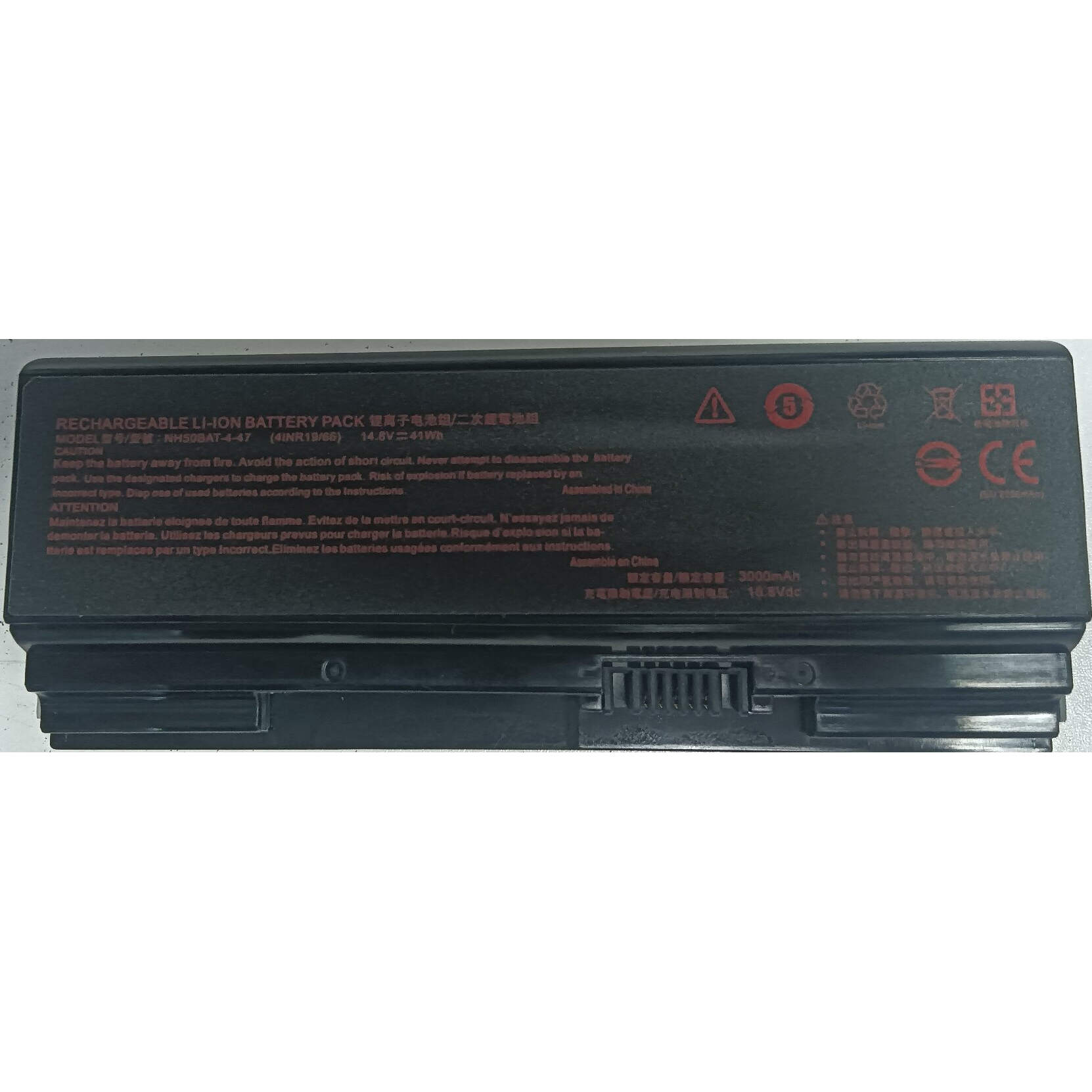 NH50BAT-4NH50EDNH50RA电池