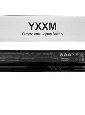 全新蓝天（CLEVO）X170BAT-8笔记本电池 14.4V97Wh