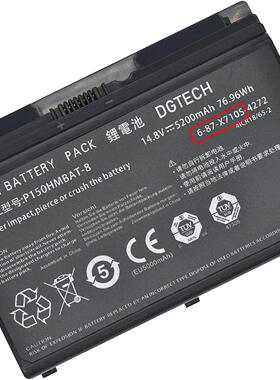 全新 蓝天 P150HMBAT-8 6-87-X710S  P170HM P170EM 笔记本电池