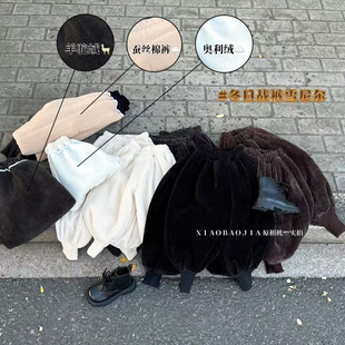 【冬&winter】·雪尼尔裤子人手必入两条~25d023~小宝家