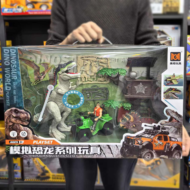 儿童声光霸王龙玩具消防警察军事仿真模拟场景玩具套装男孩礼物