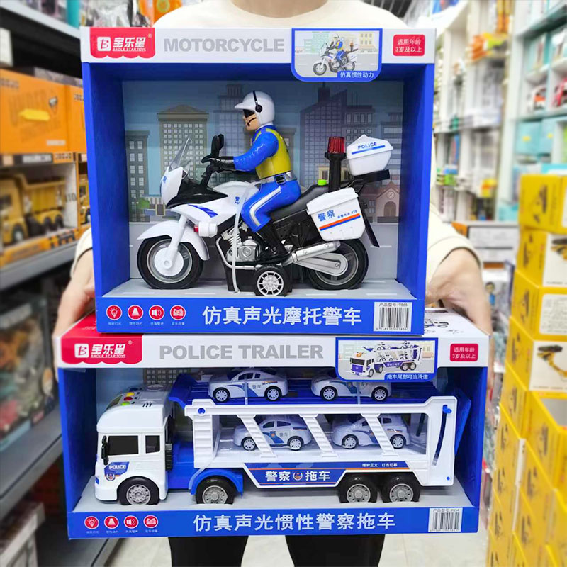 宝乐星儿童警察车男孩惯性声光摩托车公安皮卡汽车玩具模型礼物