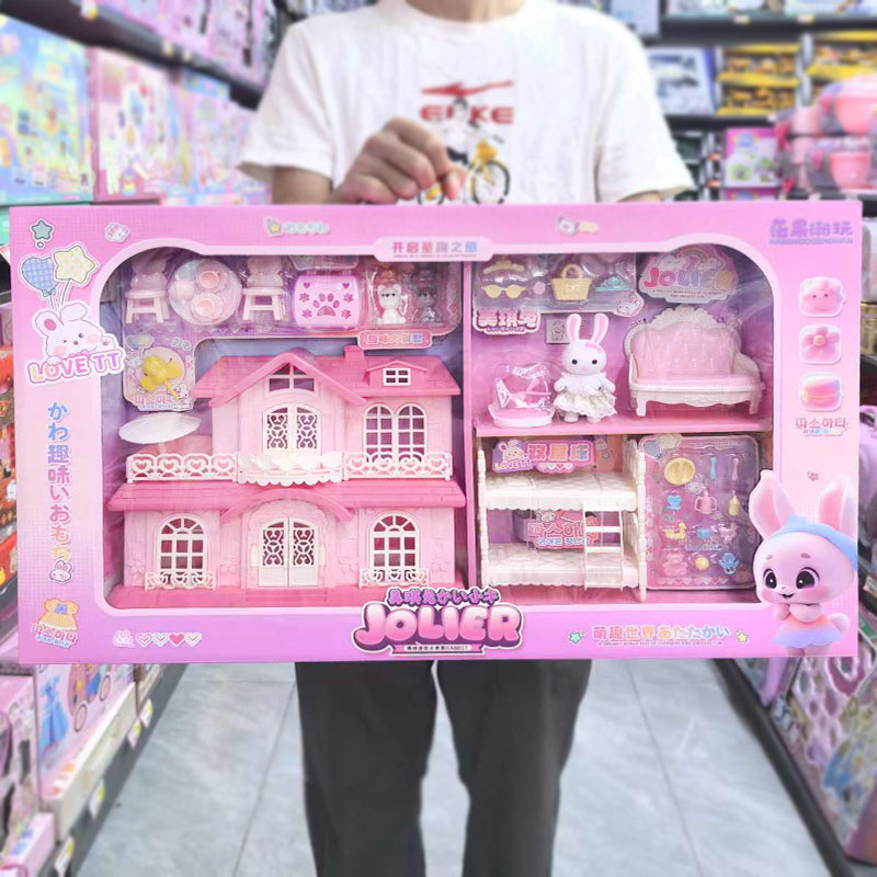 女孩城堡双层床宠物过家家玩具