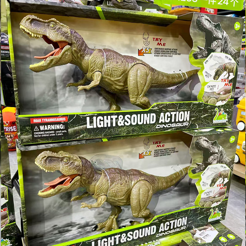 男孩特大号恐龙玩具侏罗纪声效吞噬喷雾霸王龙模型玩具礼物套装
