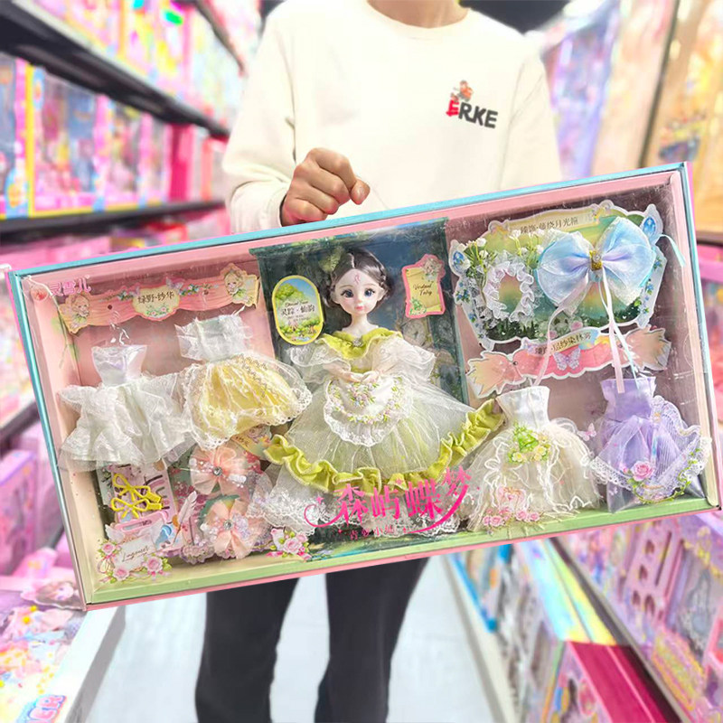 灵雪儿娃娃换装衣服套装女孩公主过家家洋娃娃培训机构节日送礼物