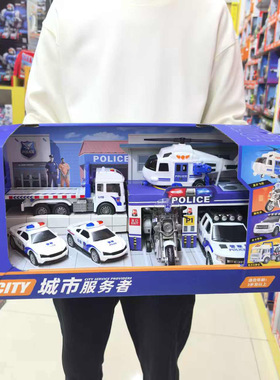 林达玩具车儿童声光惯性警察车飞机摩托消防救援车工程挖掘机套装