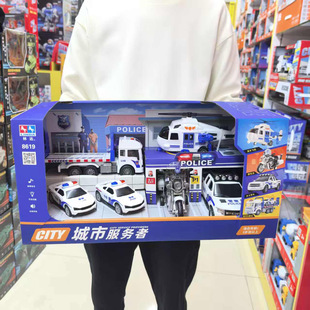 林达玩具车儿童声光惯性警察车飞机摩托消防救援车工程挖掘机套装
