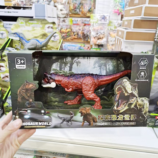 恐龙玩具男孩仿真霸王龙牛龙暴虐龙按压张嘴声效儿童恐龙模型礼物