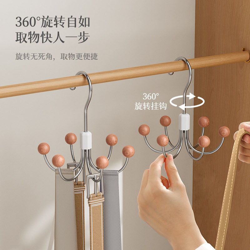 衣柜挂钩多功能可旋转六爪挂钩内衣吊带帽子领带收纳挂架挂勾
