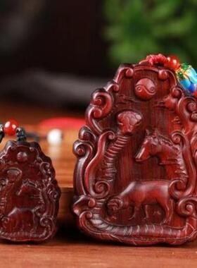 三会通火数字八绝六冲相克吊坠