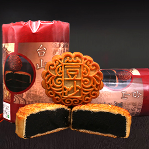 广东台山特产广式柴火黑豆沙月饼月饼手工制作4*120g筒装包邮