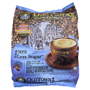 香港进口老街场马来西亚旧街场减糖白咖啡3合1减糖474g港版