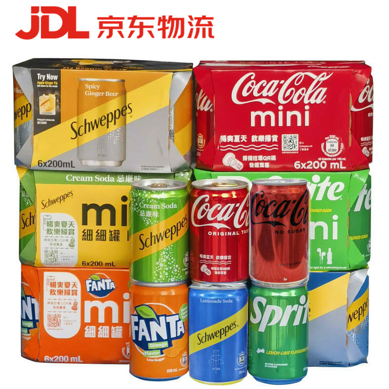 香港进口迷你零度可口可乐柠檬苏打汽水橙味忌廉雪碧 200mlX24罐