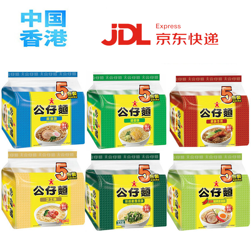 香港进口公仔面麻油鸡蓉方便面图片
