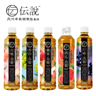 北川雪梨苹果香印西瓜巨峰乌龙茶