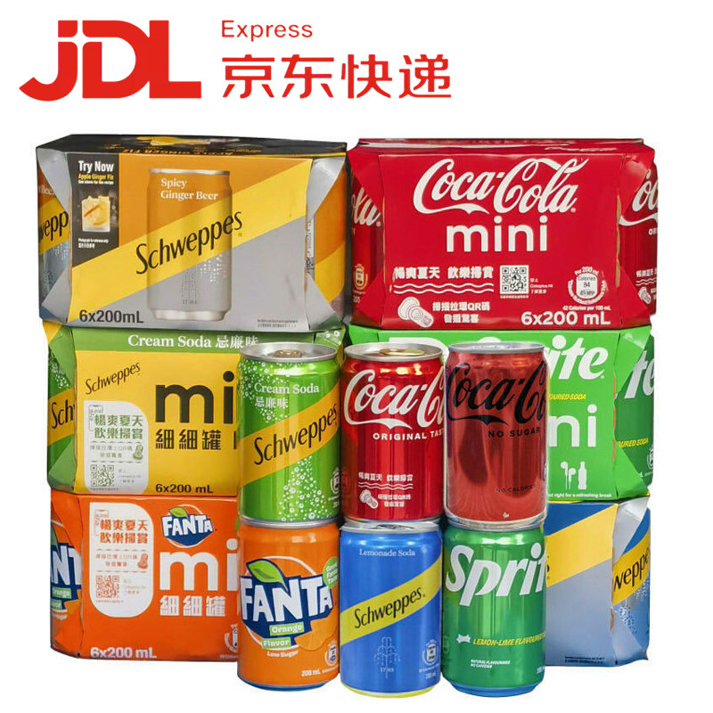 香港进口迷你零度可口可乐柠檬苏打汽水橙味忌廉雪碧 200mlX24罐
