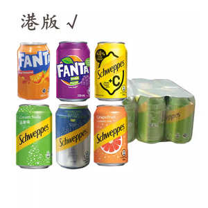 香港进口玉泉忌廉奶油味汽水西柚味柠檬橙味提子青柠味汽水港版
