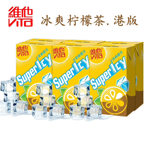 香港进口维他冰爽柠檬茶