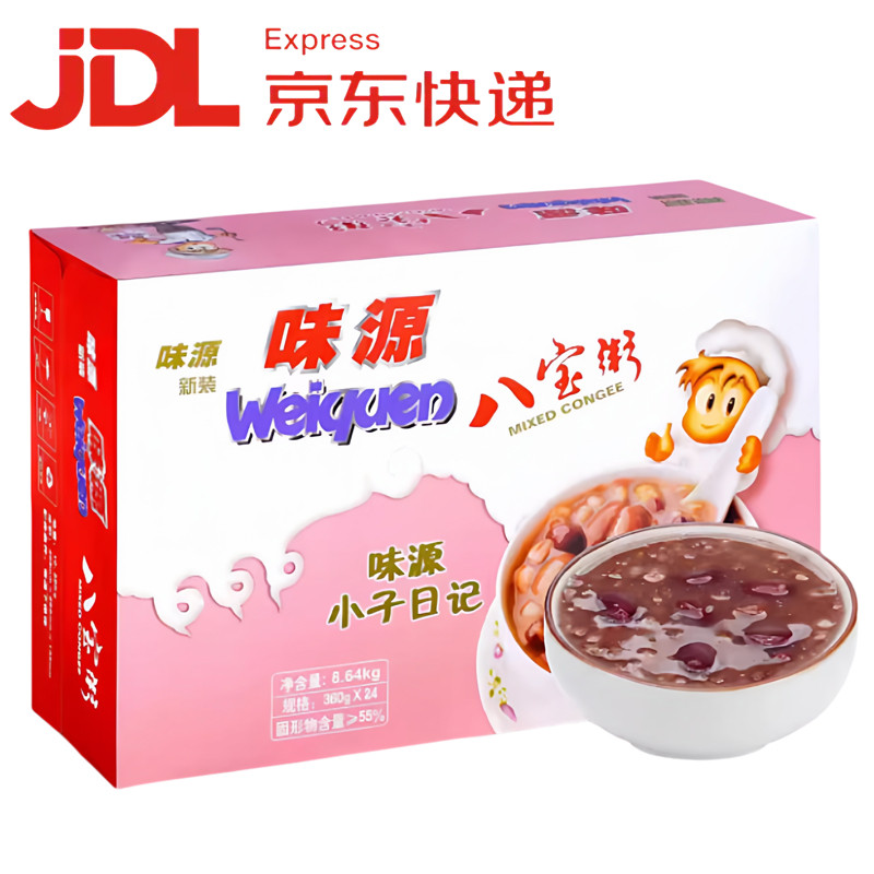味源八宝粥360g罐装出口装图片