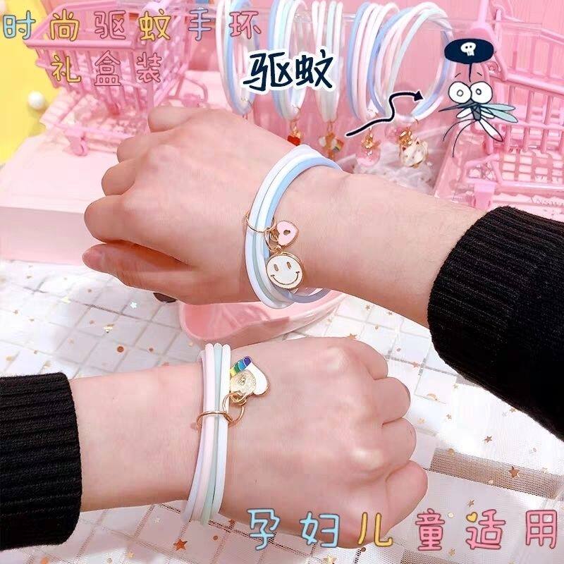 负离子驱蚊手环女香氛户外防蚊学生孕妇随身安全驱蚊手链防辐射|ruв категории начало ежедневно, дегельминтизация товаров, комар штукатурка/комар браслет - от Buy2taobao.com для оказания профессиональной услуги покупки агента Taobao