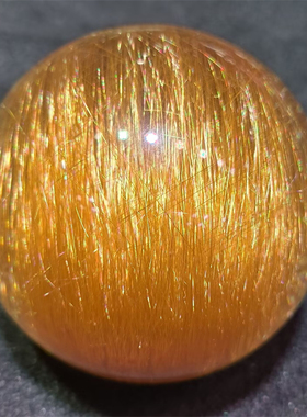 收藏级 天然巴西稀有直径73.9MM重约570克猫眼发晶水晶球