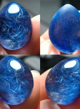 SH0017天然巴西稀有蓝发晶蓝线石水晶裸石随意形裸石  支持鉴定