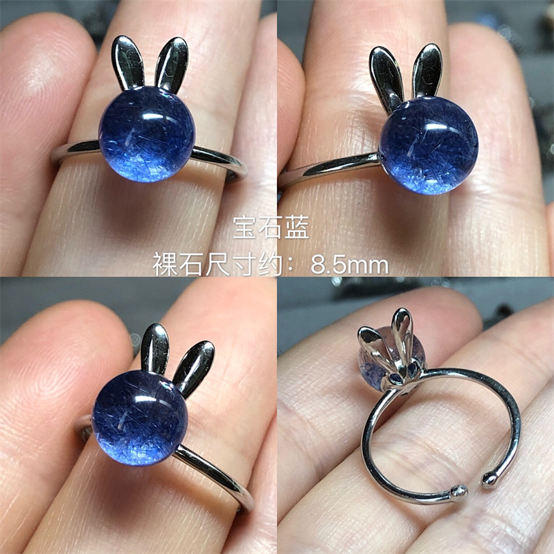 A22天然巴西稀有蓝发晶蓝线石戒指 925银镶 活口设计 支持鉴定